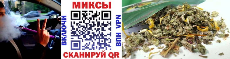 БУТИРАТ оксибутират Куровское