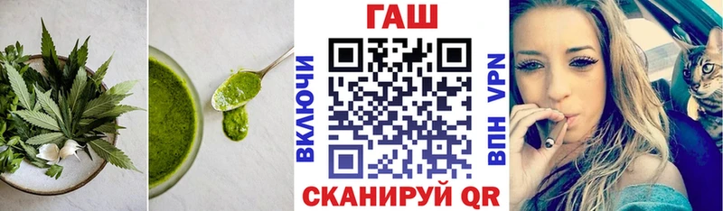 OMG рабочий сайт  мориарти какой сайт  Куровское  Canna-Cookies конопля  хочу наркоту 