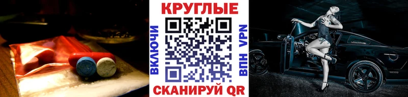 hydra ссылки  Куровское  Экстази VHQ 