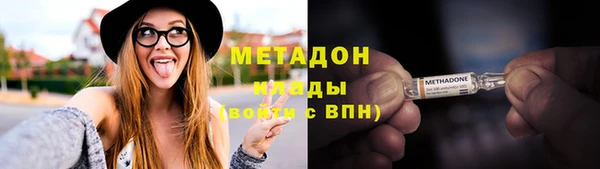 стафф Алексеевка