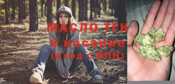 стафф Алексеевка