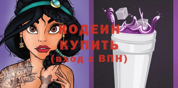 винт Алзамай