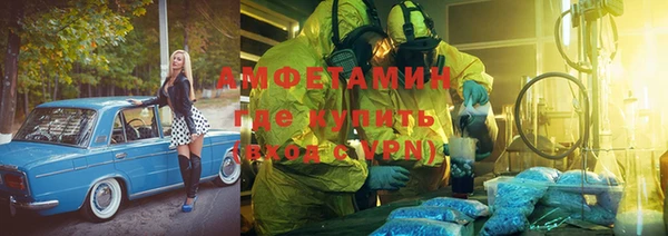 стафф Алексеевка