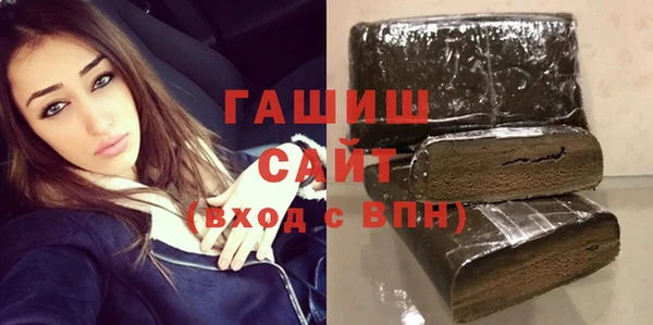 каннабис Алексин