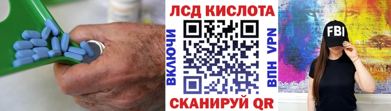 Лсд 25 экстази ecstasy  Куровское 